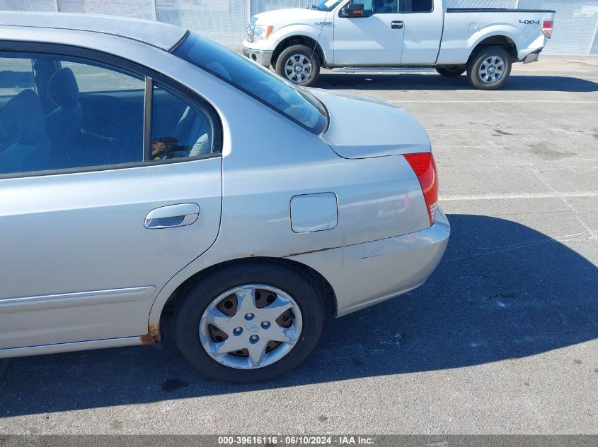 2005 Hyundai Elantra Gls/Gt VIN: KMHDN46D75U017930 Lot: 39616116