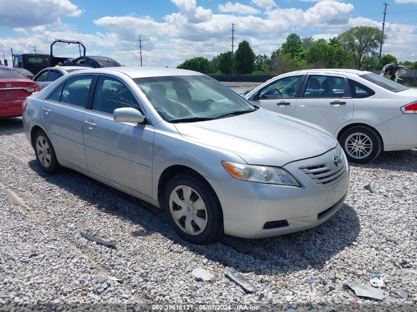 2007 Toyota Camry Le VIN: 4T1BE46K17U695064 Lot: 39616121