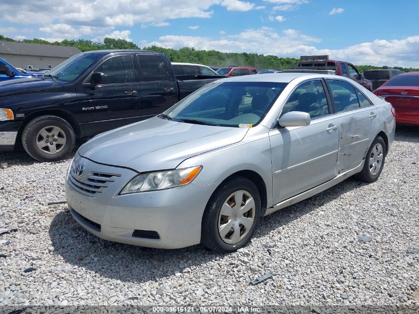 2007 Toyota Camry Le VIN: 4T1BE46K17U695064 Lot: 39616121