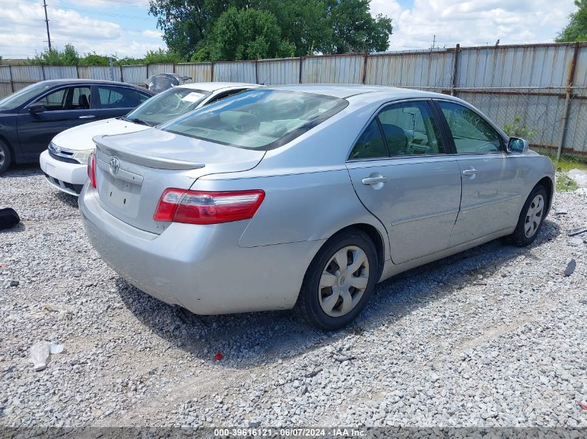 2007 Toyota Camry Le VIN: 4T1BE46K17U695064 Lot: 39616121