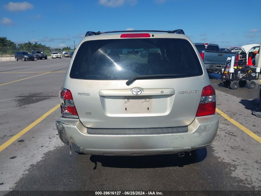 2005 Toyota Highlander Limited VIN: 0JTEDP21A65008247 Lot: 39616127