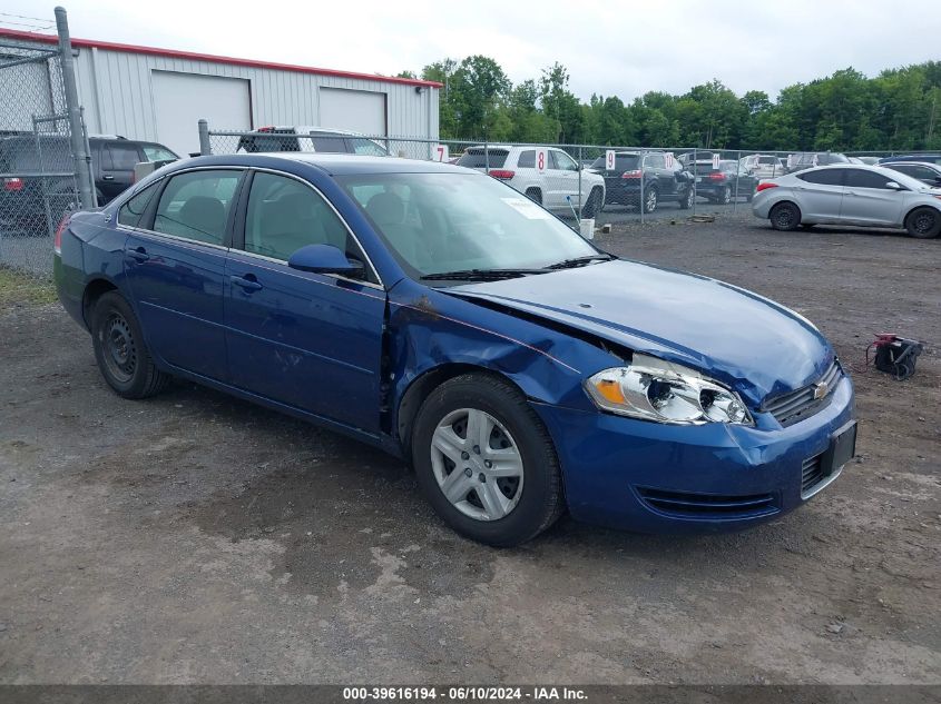 2006 Chevrolet Impala Ls VIN: 2G1WB58KX69340285 Lot: 39616194