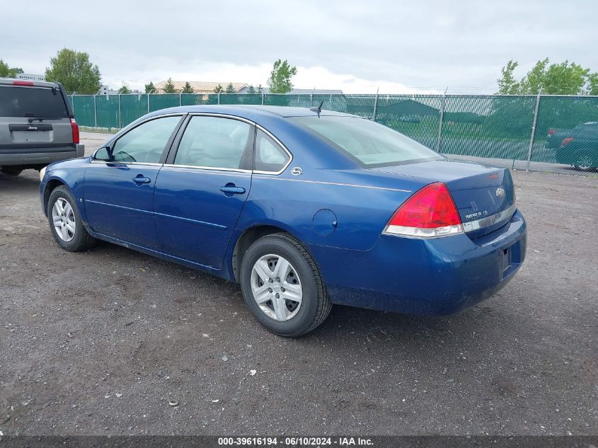 2006 Chevrolet Impala Ls VIN: 2G1WB58KX69340285 Lot: 39616194