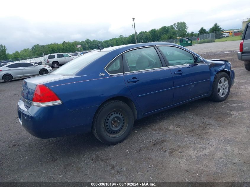 2006 Chevrolet Impala Ls VIN: 2G1WB58KX69340285 Lot: 39616194