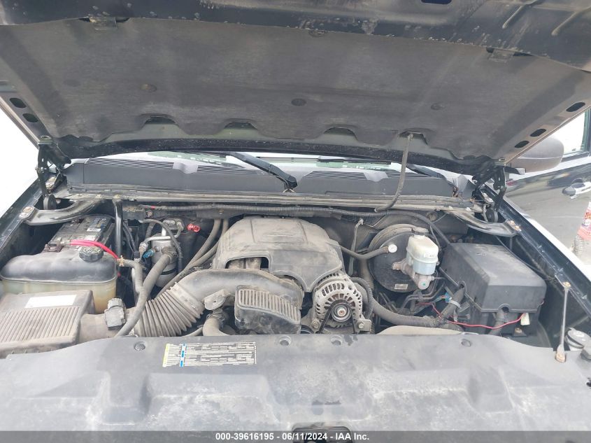 2009 Chevrolet Silverado 1500 Lt VIN: 1GCEK29J89Z165620 Lot: 39616195