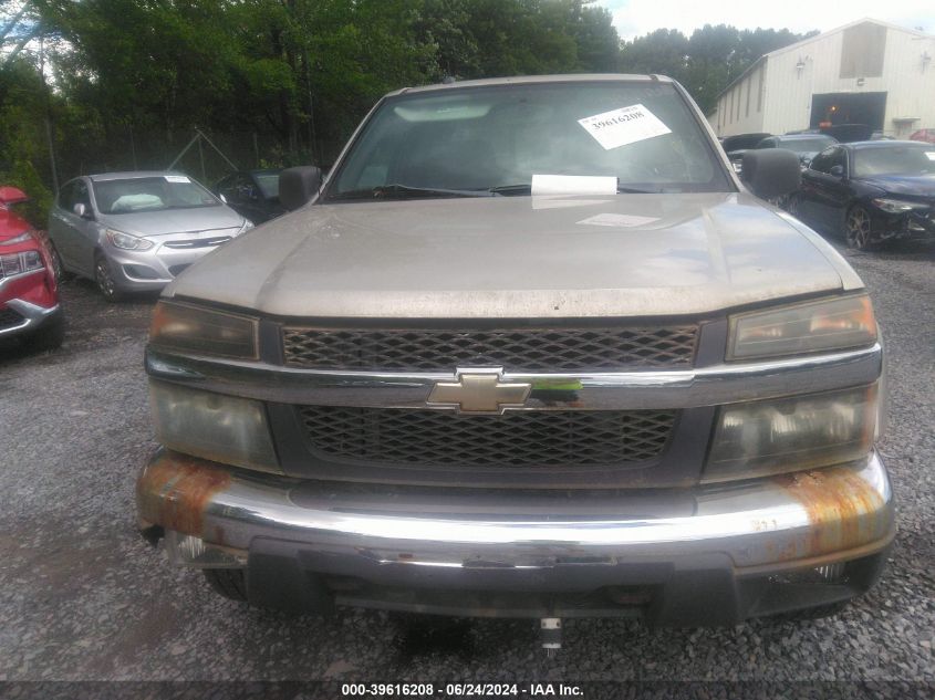 2007 Chevrolet Colorado Lt VIN: 1GCDT13E378217544 Lot: 39616208