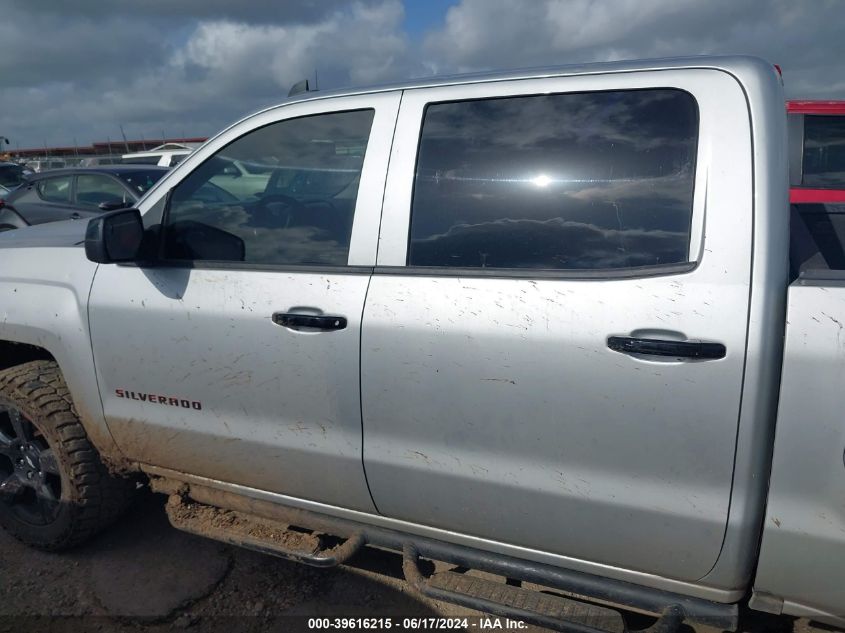 2017 Chevrolet Silverado 1500 2Lz VIN: 3GCUKSECXHG405932 Lot: 39616215