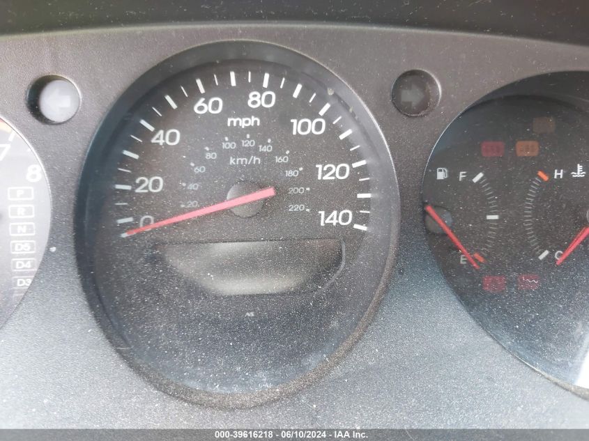 2002 Acura Mdx VIN: 2HNYD18822H523973 Lot: 39616218