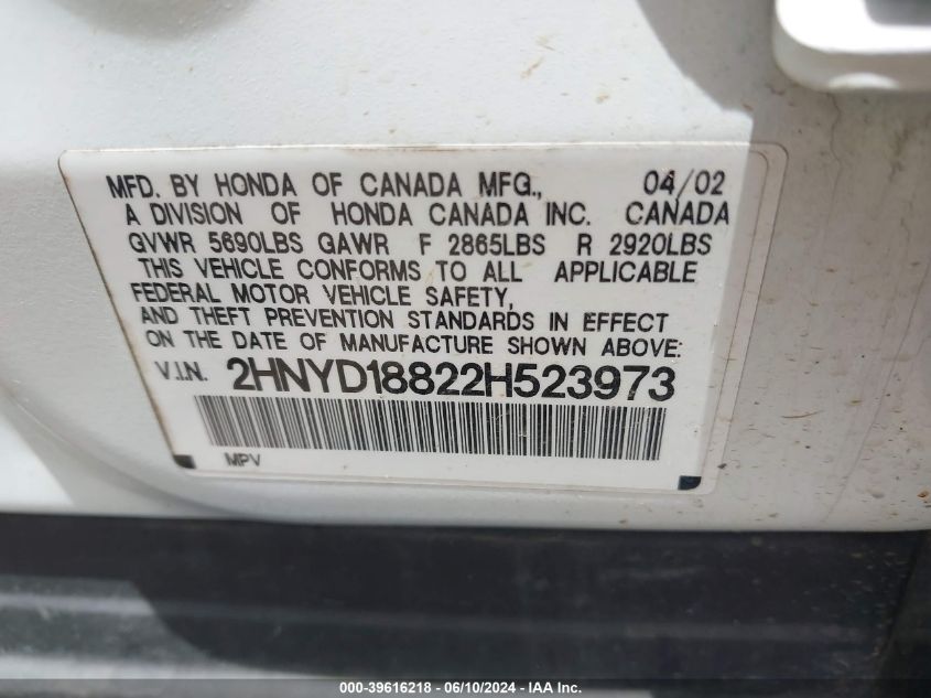 2002 Acura Mdx VIN: 2HNYD18822H523973 Lot: 39616218