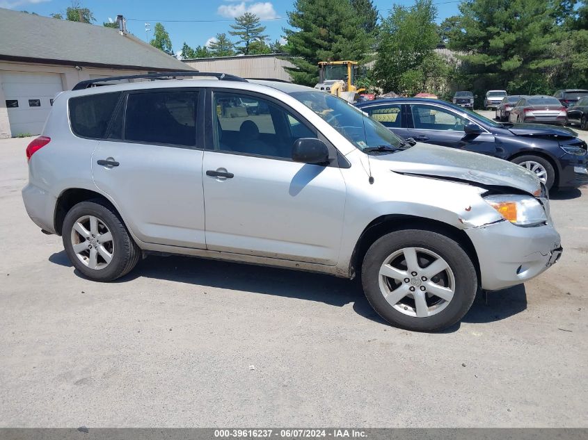 2007 Toyota Rav4 Base V6 VIN: JTMBK33V876013713 Lot: 39616237