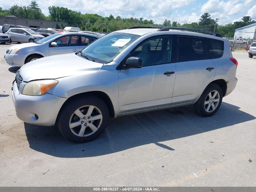 2007 Toyota Rav4 Base V6 VIN: JTMBK33V876013713 Lot: 39616237