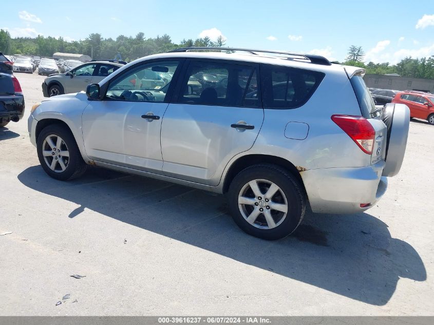 2007 Toyota Rav4 Base V6 VIN: JTMBK33V876013713 Lot: 39616237