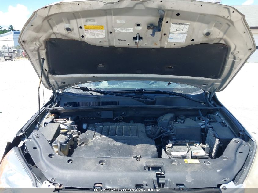 2007 Toyota Rav4 Base V6 VIN: JTMBK33V876013713 Lot: 39616237