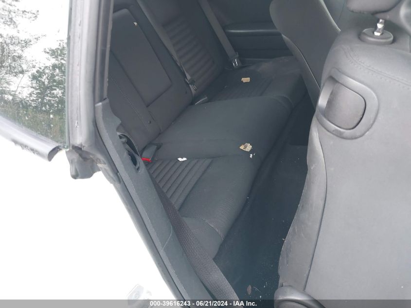 2011 Dodge Challenger VIN: 2B3CJ4DG5BH602952 Lot: 39616243