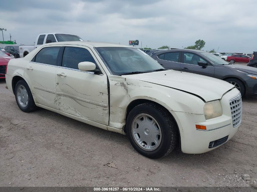 2005 Chrysler 300 Touring VIN: 2C3JA53G35H609064 Lot: 39616257