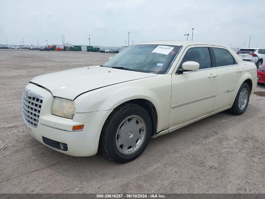 2005 Chrysler 300 Touring VIN: 2C3JA53G35H609064 Lot: 39616257