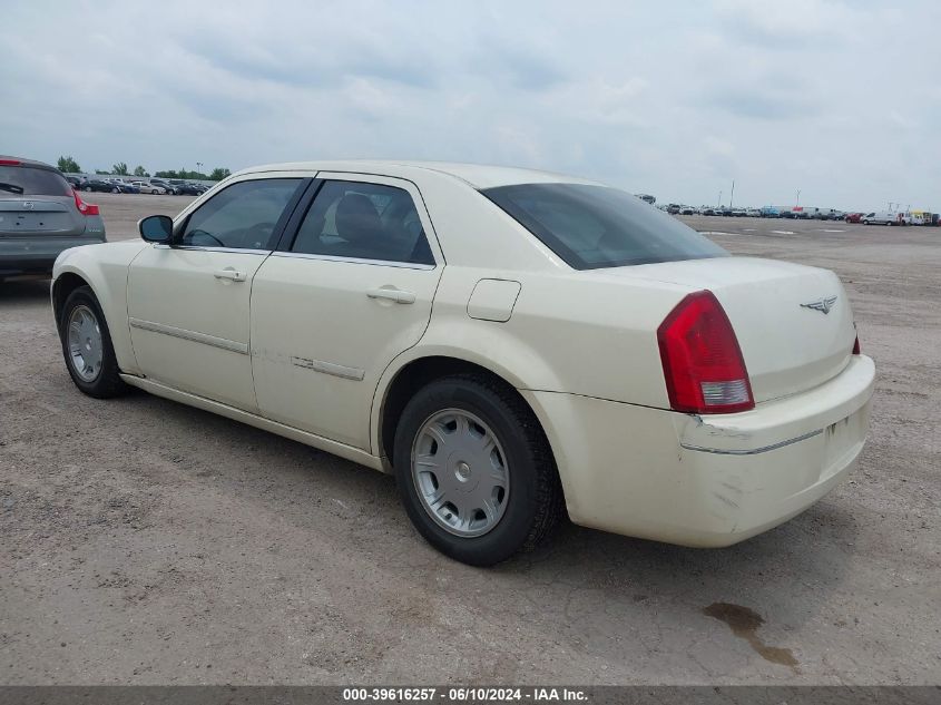 2005 Chrysler 300 Touring VIN: 2C3JA53G35H609064 Lot: 39616257