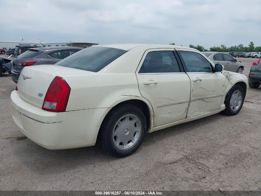 2005 Chrysler 300 Touring VIN: 2C3JA53G35H609064 Lot: 39616257