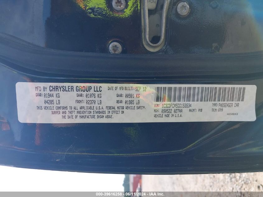 2013 Dodge Dart Limited VIN: 1C3CDFCA5DD153534 Lot: 39616258