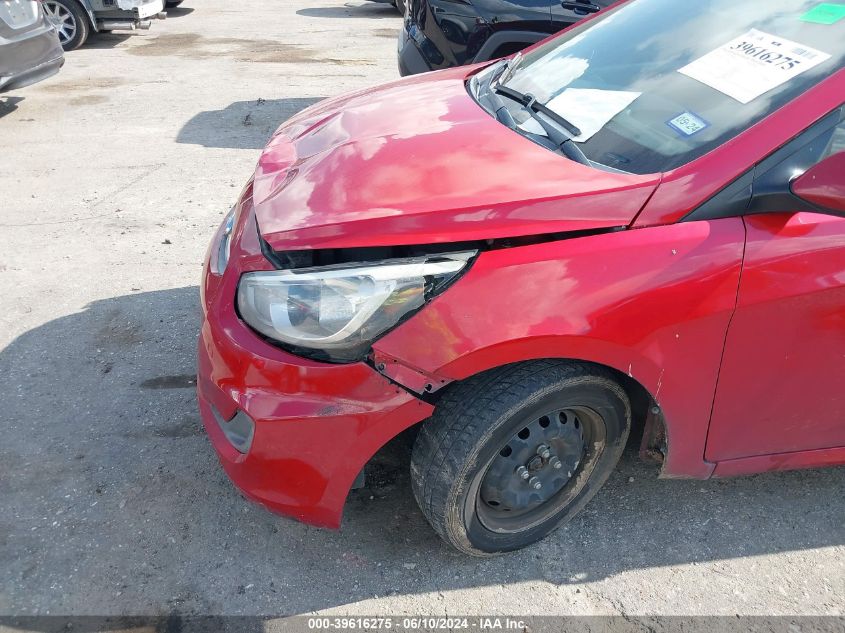 2017 Hyundai Accent Se VIN: KMHCT4AE7HU206311 Lot: 39616275