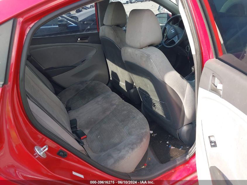 2017 Hyundai Accent Se VIN: KMHCT4AE7HU206311 Lot: 39616275