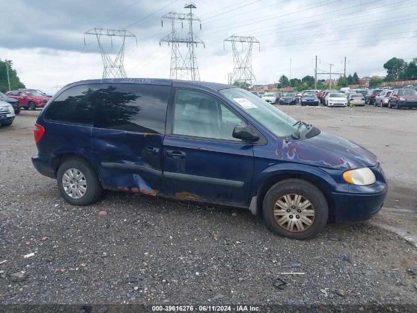 2006 Chrysler Town & Country Swb VIN: 1A4GP45R06B536253 Lot: 39616276