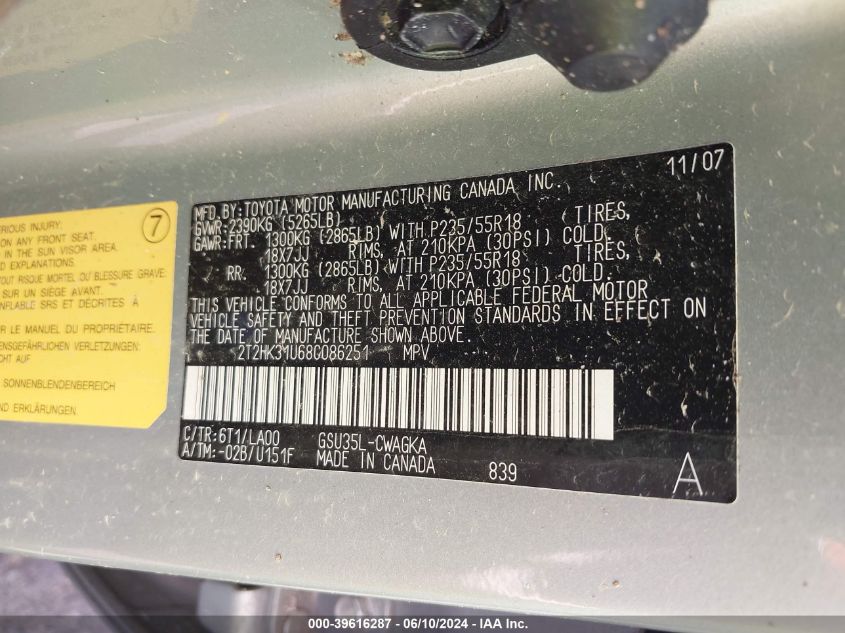 2008 Lexus Rx 350 VIN: 2T2HK31U68C086251 Lot: 39616287