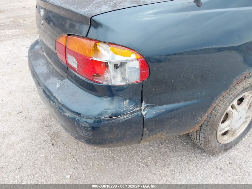 1999 Chevrolet Prizm Lsi VIN: 1Y1SK5484XZ405618 Lot: 39616299