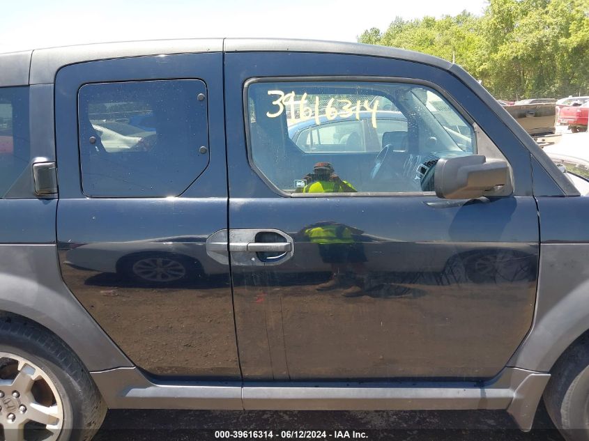 2006 Honda Element Lx VIN: 5J6YH28316L014190 Lot: 39616314