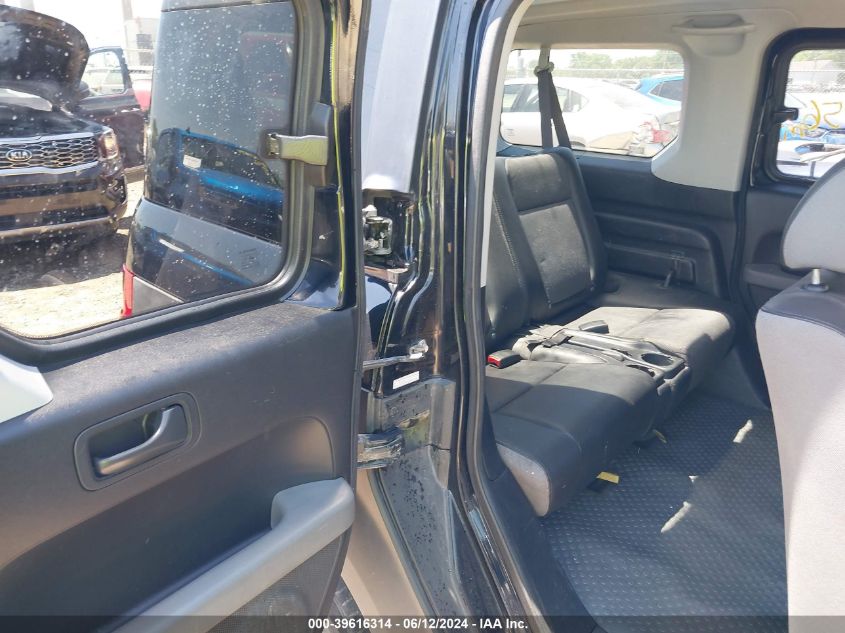 2006 Honda Element Lx VIN: 5J6YH28316L014190 Lot: 39616314