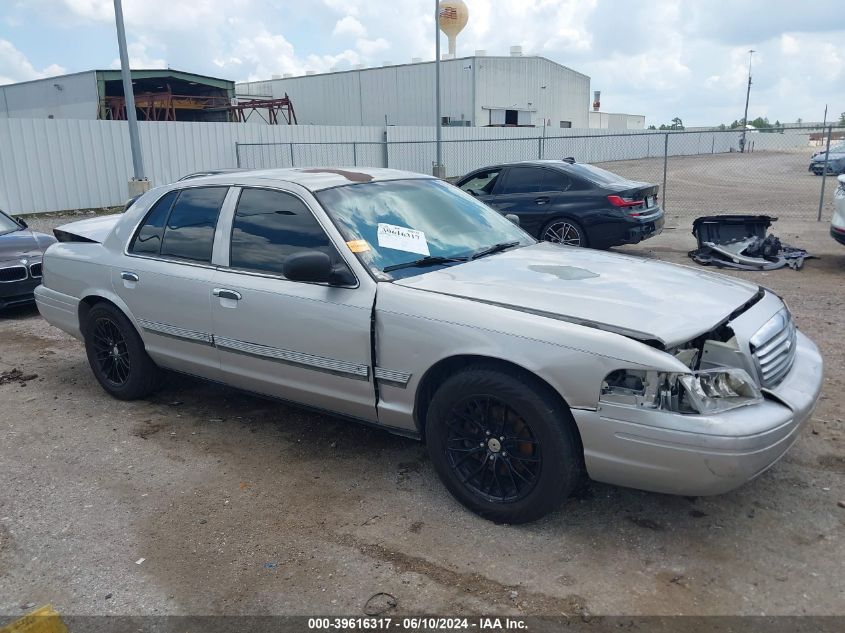2008 Ford Crown Victoria Lx VIN: 2FAFP74V98X117857 Lot: 39616317
