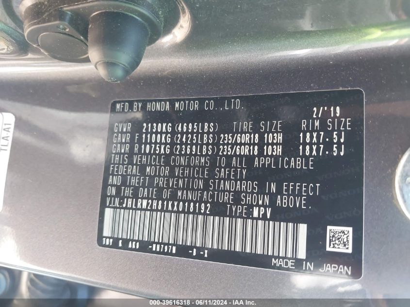 2019 Honda Cr-V Ex-L VIN: JHLRW2H81KX018192 Lot: 39616318