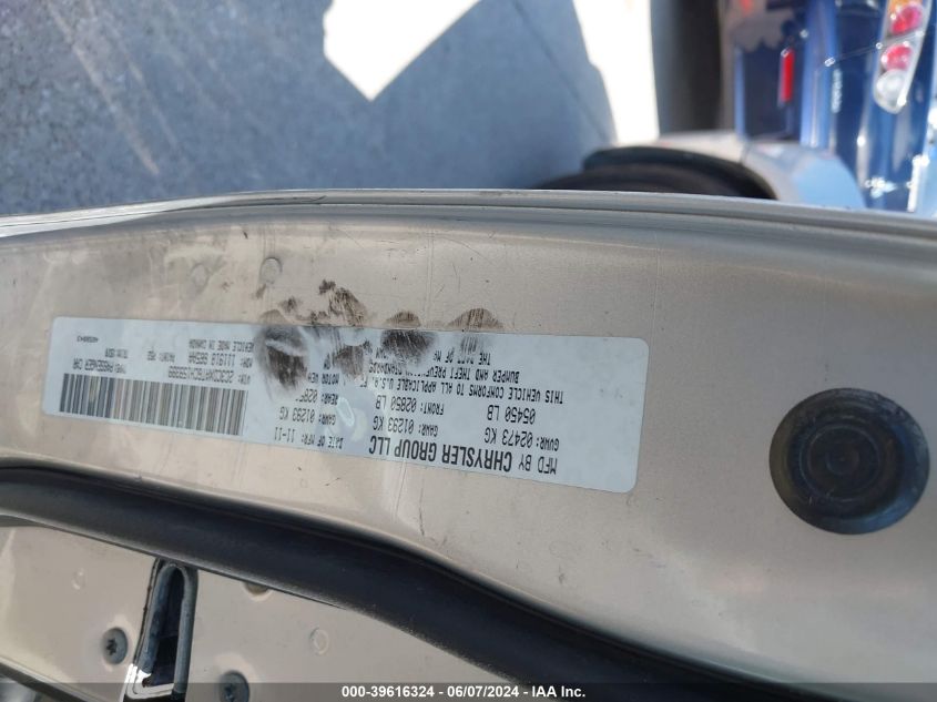 2012 Dodge Charger Police VIN: 2C3CDXAT6CH159399 Lot: 39616324