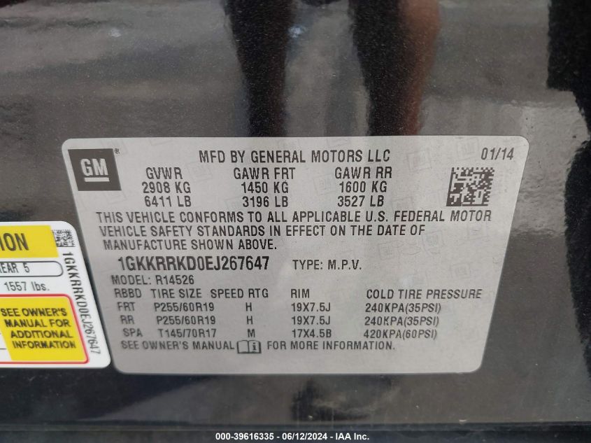 2014 GMC ACADIA SLT-1 - 1GKKRRKD0EJ267647