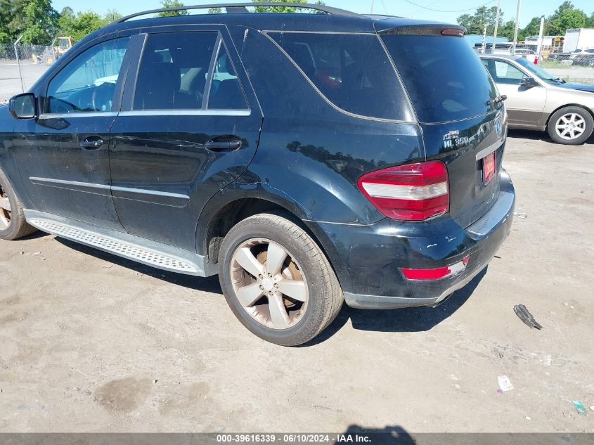 2010 Mercedes-Benz Ml 350 4Matic VIN: 4JGBB8GB6AA560878 Lot: 39616339