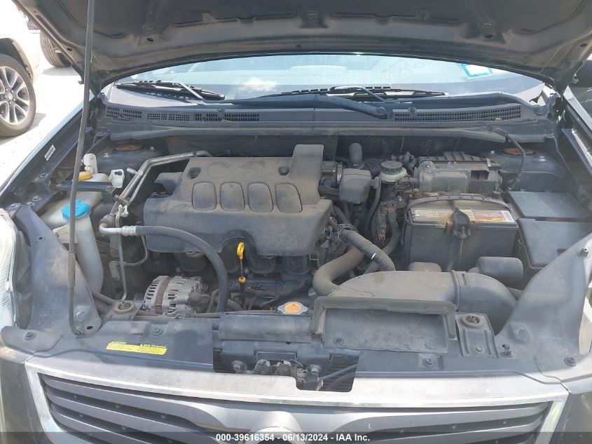 2011 Nissan Sentra 2.0S VIN: 3N1AB6AP5BL688289 Lot: 39616354