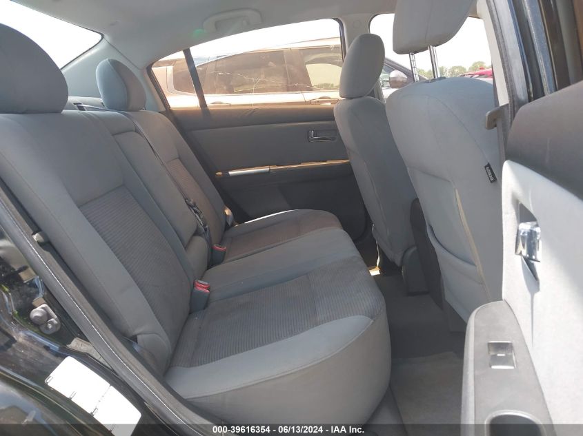 2011 Nissan Sentra 2.0S VIN: 3N1AB6AP5BL688289 Lot: 39616354