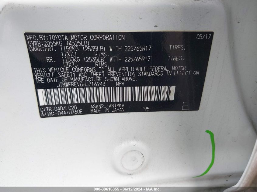 2017 Toyota Rav4 Xle VIN: JTMWFREV6HJ716943 Lot: 39616355
