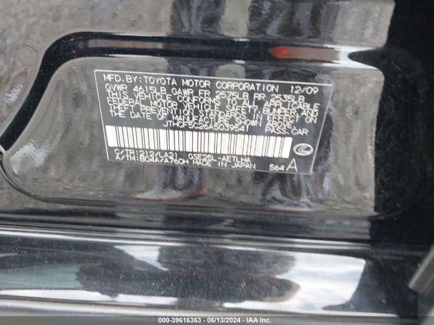 2010 Lexus Is 250 VIN: JTHCF5C26A5039541 Lot: 39616363