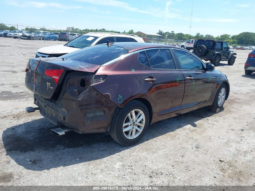 2011 Kia Optima Lx VIN: KNAGM4A7XB5112085 Lot: 39616378