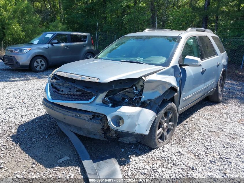 2008 GMC Acadia Slt-1 VIN: 1GKER23738J188264 Lot: 39616401