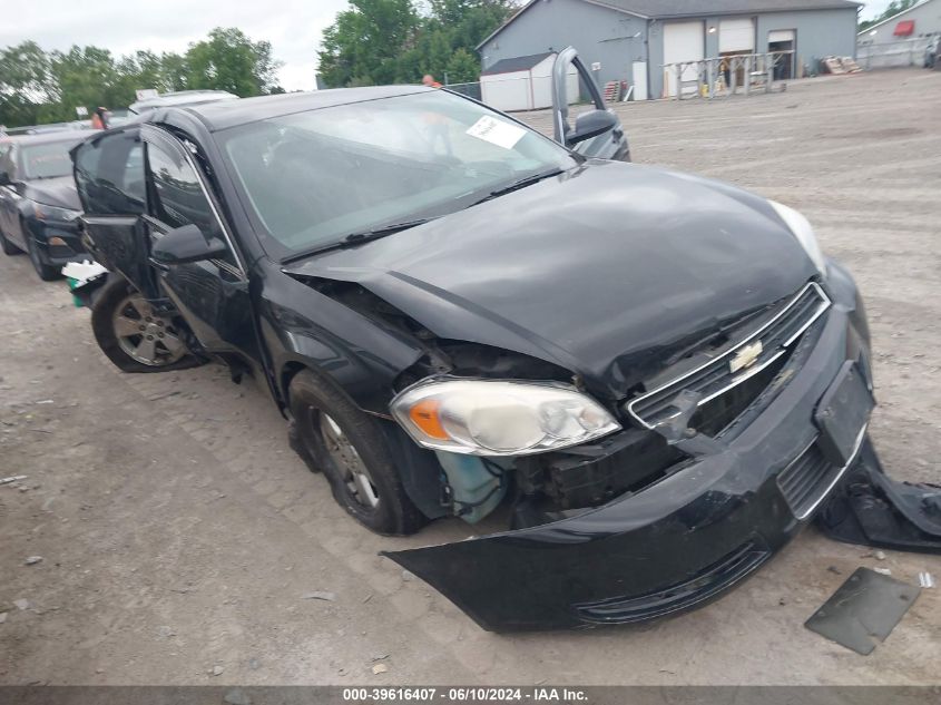 2008 Chevrolet Impala Lt VIN: 2G1WT58K781360072 Lot: 39616407