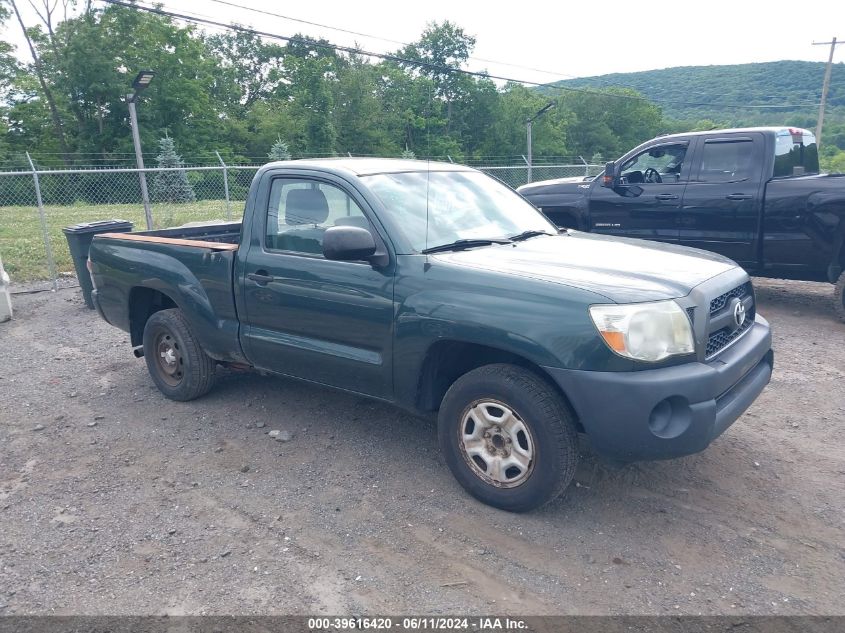 2011 Toyota Tacoma VIN: 5TFNX4CNXBX006642 Lot: 39616420