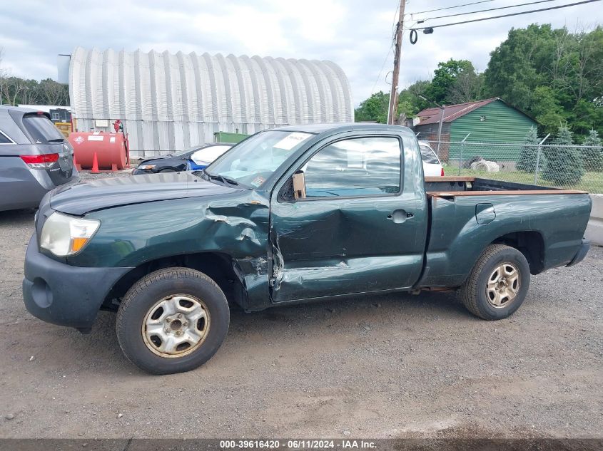 2011 Toyota Tacoma VIN: 5TFNX4CNXBX006642 Lot: 39616420