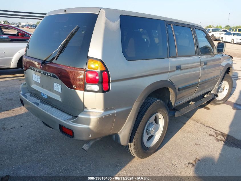 2000 Mitsubishi Montero Sport Ls/Sport Xls VIN: JA4LS31H1YP813762 Lot: 39616435