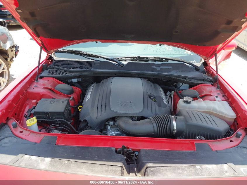 2023 Dodge Challenger R/T VIN: 2C3CDZBT0PH545803 Lot: 39616450