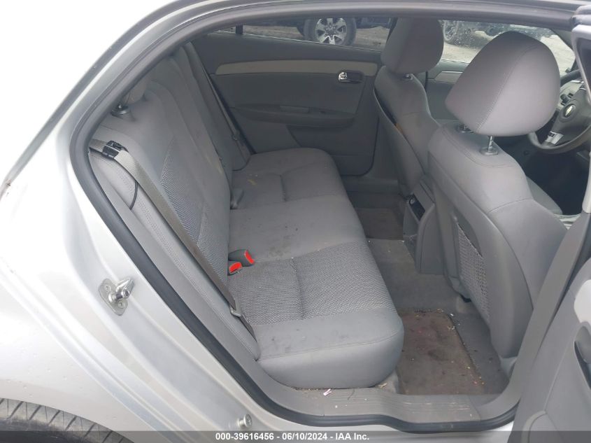 2010 Chevrolet Malibu Hybrid VIN: 1G1ZF5EZ8AF134837 Lot: 39616456