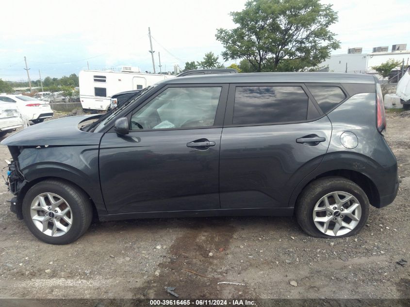 2023 Kia Soul S VIN: KNDJ23AU9P7202774 Lot: 39616465
