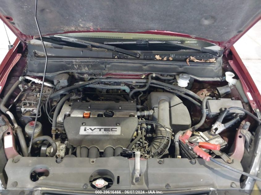 2004 Honda Cr-V Ex VIN: JHLRD788X4C023355 Lot: 39616466