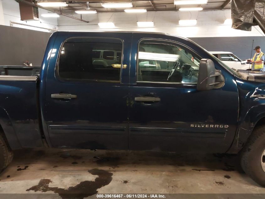 2011 Chevrolet Silverado 1500 Lt VIN: 3GCPKSE30BG288625 Lot: 39616467